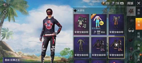 一步步教你获取金刚结晶，提升你的游戏实力（一步步教你获取金刚结晶，提升你的游戏实力）