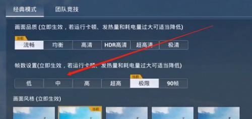 和平精英卡进废弃坦克bug攻略（如何解决卡进废弃坦克的bug？）