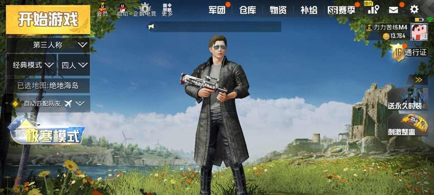 和平精英特种作战工程兵玩法分析（揭秘工程兵胜率高的秘诀，让你在游戏中如鱼得水）