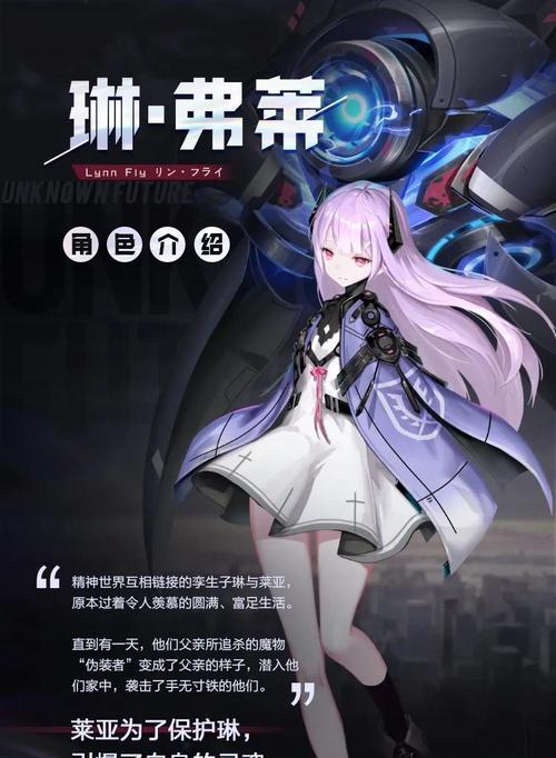 黑潮之上初始号完美开局必备角色攻略（打造最强船员阵容，带你称霸大海！）