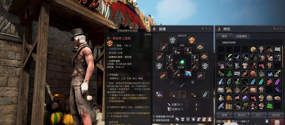 探秘黑色沙漠手游中的挂机点（以赛尔城为例，让你更好地了解黑色沙漠手游挂机点选择技巧）