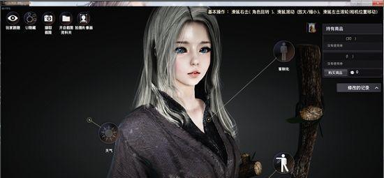 《黑色沙漠手游》消失的暗影蛇流程攻略（追寻消失的踪迹，探寻蛇的秘密）