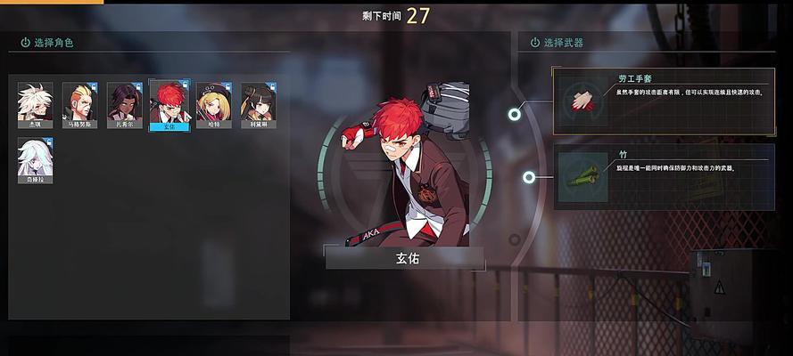 《以黑色幸存者全部物资掉落位置各系武器开局攻略》（穿越僵尸世界，抢占先机，兵刃为王）