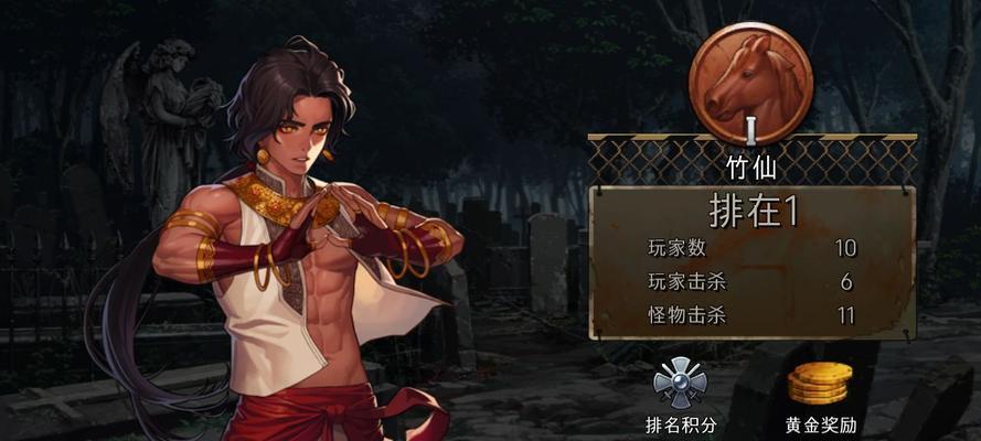 《黑色幸存者》制作配方汇总及药品获得位置一览（药品制作、收集与利用，游戏中你需要了解的全部）