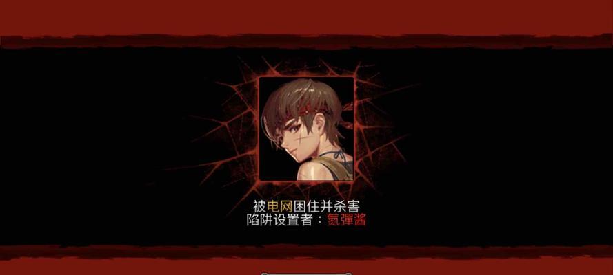 黑色幸存者通行证皮肤获取途径全解析（值不值得购买？一文带你了解所有细节）