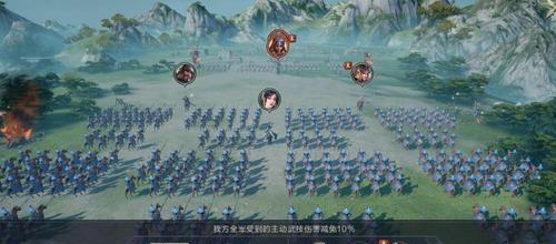 《以鸿图之下》首测开启，游戏世界等你探索（探险世界，开启鸿图；《以鸿图之下》首测即将上线）