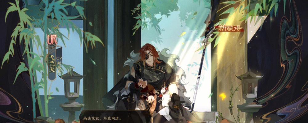 《以花亦山心之月银朱》游戏技能详解（探秘最强技能，打造完美角色）
