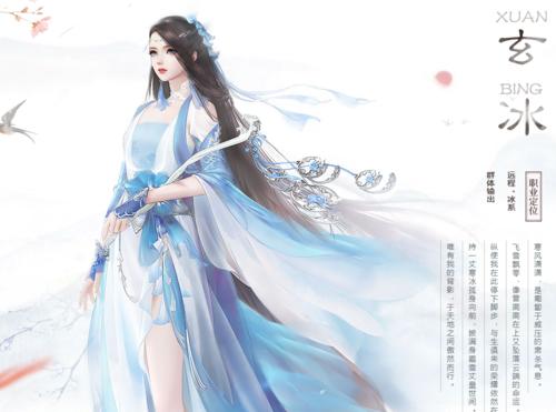 花剑伙伴，共闯天下（以花与剑伙伴优先培养，提高游戏战斗力）