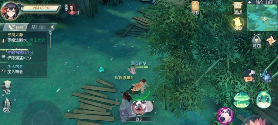《花与剑》免费伙伴招募攻略（打造最强阵容，成就不凡传说）