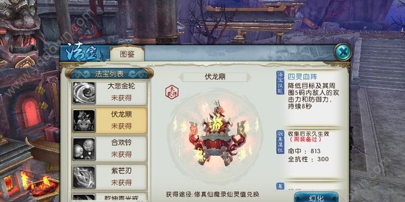 《花剑奇遇记》——携剑赏花的轻松冒险游戏（花海里的遇见，剑花间的斗争）