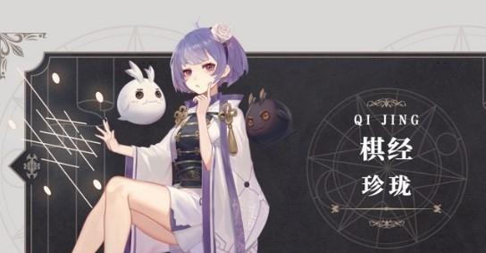 幻书启世录弗兰肯斯坦技能升级攻略（游戏中如何提高技能等级，轻松获得胜利）