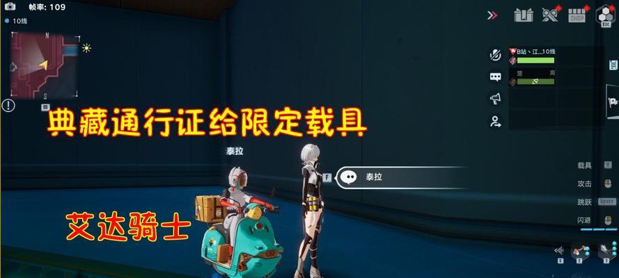 《幻塔灰域灾星任务攻略》（带你逆袭幻塔世界，成功击败灰域灾星！）