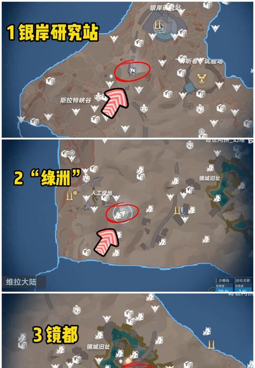 《幻塔》旧维拉币获取使用攻略（掌握旧维拉币，畅享游戏快乐）