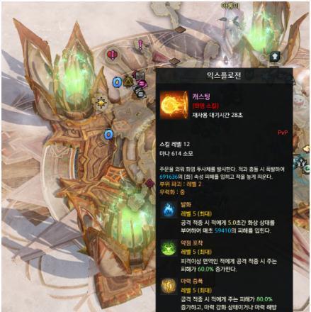 《以幻塔失落之谷副本攻略》（深入挖掘游戏玩法，助力团队团战胜利）