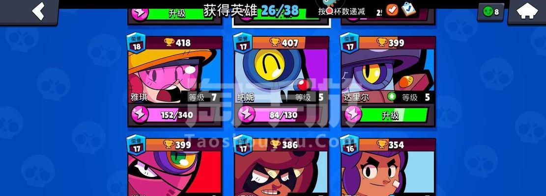 荒野乱斗防沉迷机制分析（探讨如何解决未成年人游戏沉迷问题）