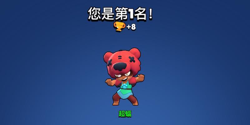 荒野乱斗格尔值得入手吗（一款优秀的射击竞技游戏）