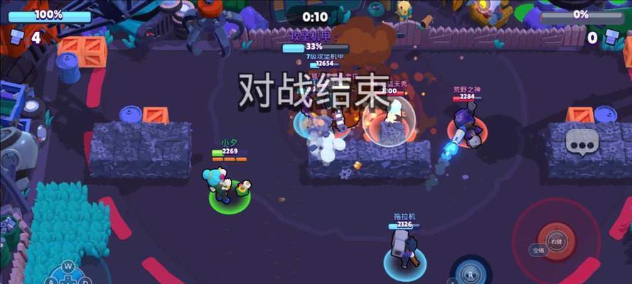 荒野乱斗（打破敌阵的9大技巧，成为机甲！）