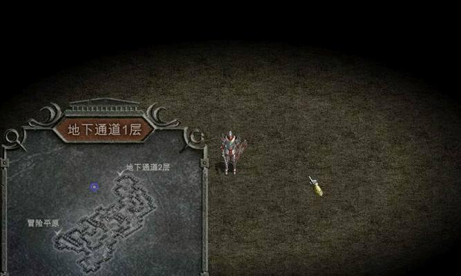 《轩辕传奇天煞攻略》（天煞技能加点详解，让你战无不胜）