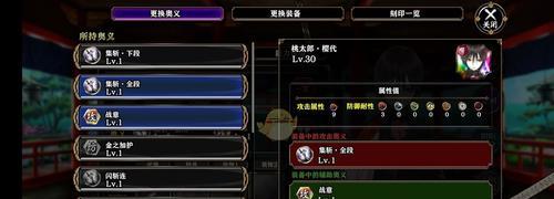 以一血万杰升级攻略（新手如何快速升级？）