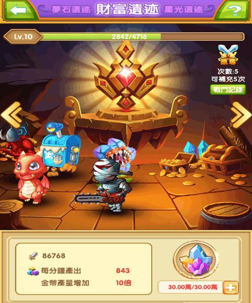 《以伊洛纳海豹如何应对特殊怪物的打法攻略》（全面解析伊洛纳海豹的战术技巧，为您的游戏生涯保驾护航！）