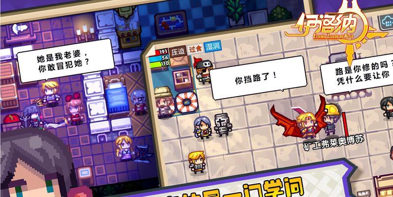 以伊洛纳（掌握所有鉴定方法，解锁隐藏属性）