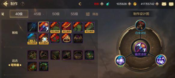 《以伊洛纳》大盗养成攻略（如何培养出最强的大盗？）