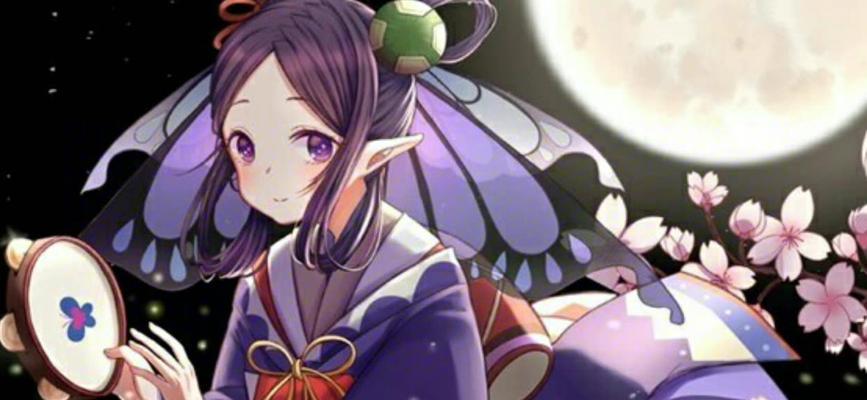 以阴阳师蝴蝶精御魂选什么御魂搭配？（阴阳师蝴蝶精如何搭配御魂？）