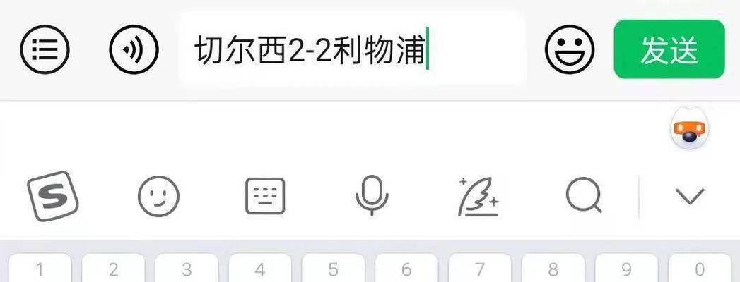 《以影之诗》竞猜赛事详解（使用宝石竞猜，赢取丰厚奖励）