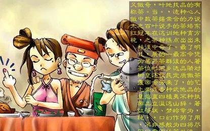 《斗转武林》中如何以玉石收集探索攻略（收集珍贵玉石，提高实力，成为武林高手）