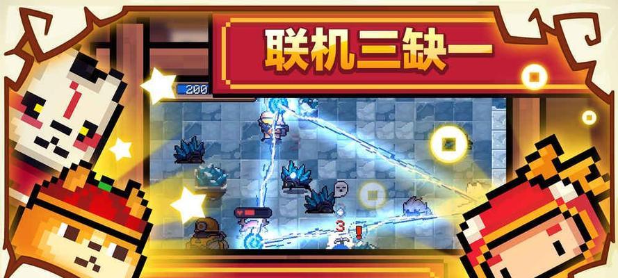 元气骑士狂战士卡无限分身bug方法（游戏技巧大揭秘，快速刷取经验）
