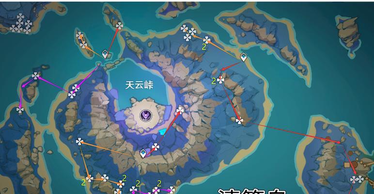《原神》珊瑚真珠采集路线大揭秘！（掌握这些路线，让你轻松获得珊瑚真珠。）