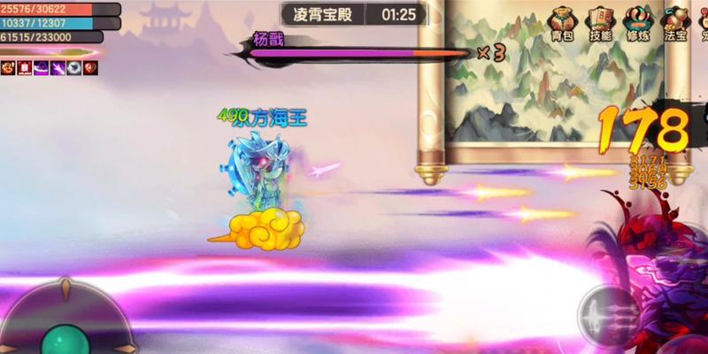 《造梦无双内丹大全》（玩法攻略、合成解析、使用技巧详解）