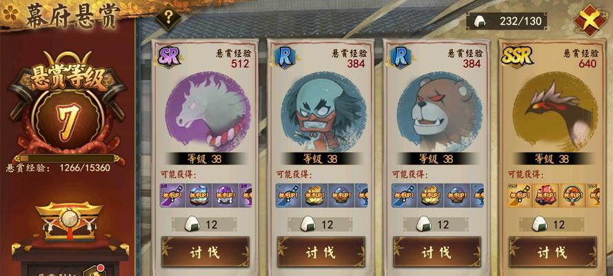 《以执剑之刻影打武器》测评（探究武器强度和影打技巧，提高游戏实力）