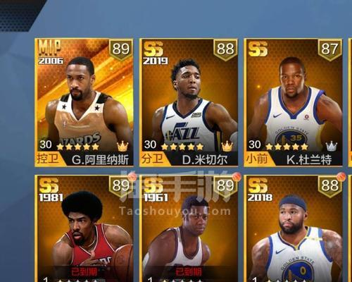 《NBA2K22》最强S杨属性能力详解（S杨属性搭配教程，打造球员）