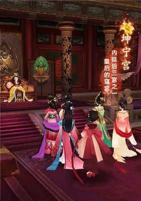 熹妃Q传新手攻略（教你如何快速上手）