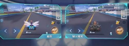 QQ飞车手游S车排行榜攻略-选车必看！（从性能到外观评测，助你轻松选择S车）
