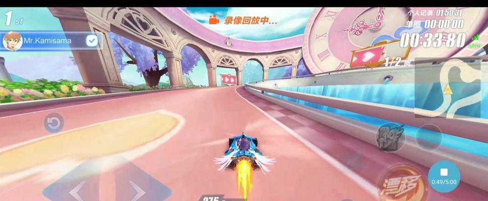 QQ飞车手游改装顺序完美攻略（从初级到高级，把改装做到！）