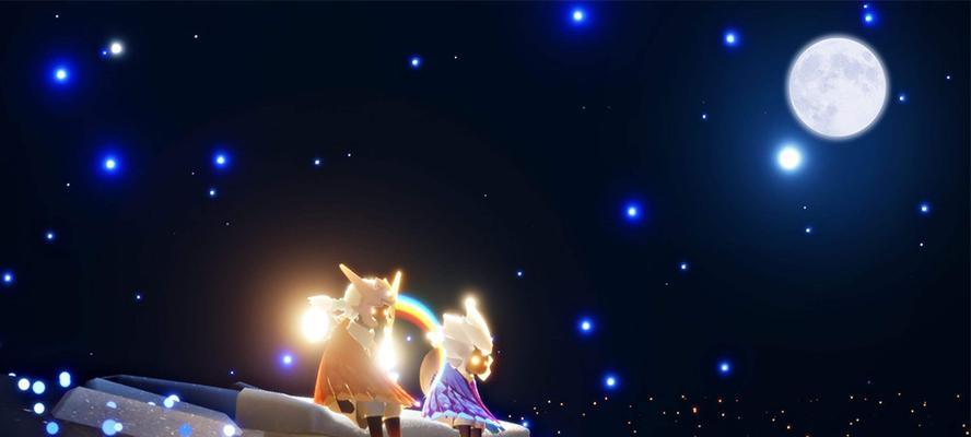 《SKY光遇攻略大全》（全收集通关教程，让你轻松游戏！）