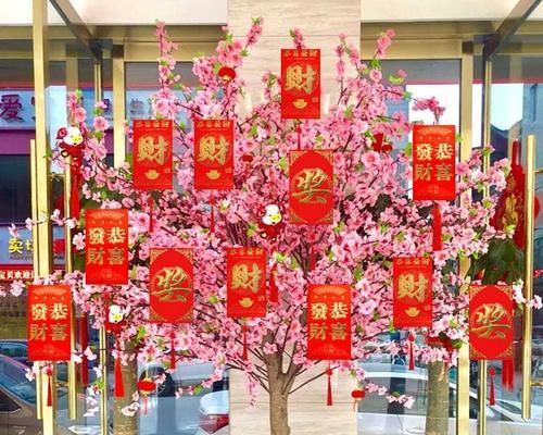 《幸运摇钱树》携红包归来，愚人节不忽悠！（玩转幸运摇钱树，领畅游丰厚红包；不信你试试，全民狂欢愚人节！）