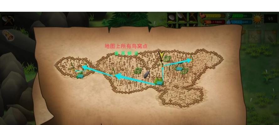 饥饿荒野（以挨饿荒野泰国丛林为背景，教你如何成功杀狼！）