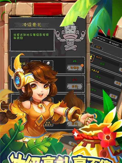 《半熟英雄》打工攻略（半熟英雄打工方法详解，让你事半功倍）