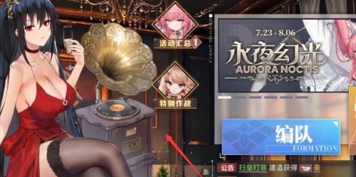 从游戏到现实（游戏玩家小心！虚拟世界的恐怖已经来到你身边！）