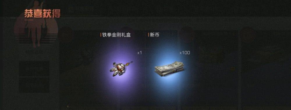 边境之旅（揭秘边境之旅游戏中金条的获得方法，让你轻松赚到金条）