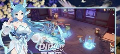 《长安幻想望月》资质丹、法宠丹、攻略大全（从入手到进阶，教你如何吃资质丹、法宠丹，提升实力！）