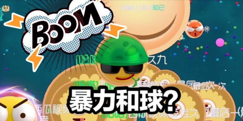 《弹弹大作战宝箱获得方法大全》（从游戏任务到付费道具，多种途径让你轻松获得宝箱！）