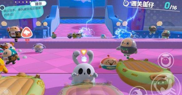《蛋仔派对幽魂追踪》攻略分享（趣味横生的幽灵冒险游戏，让你畅游于神秘幽魂世界）