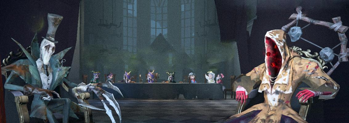《第五人格》灰烬血衣达成条件详解