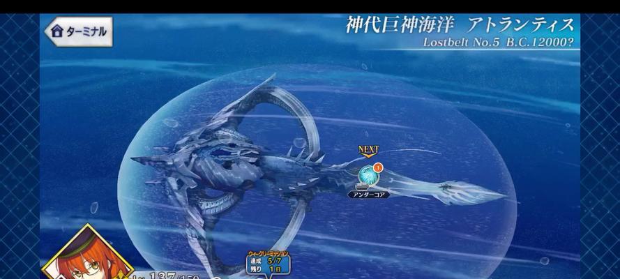 《方舟指令波塞冬》（探究波塞冬角色魅力，分析值得培养程度）