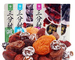 《鹿哩最强出装推荐，助你成为非人学园》（打造装备，轻松赢取胜利）