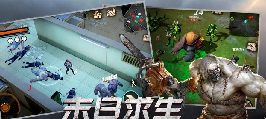 《废土行动》宠物狗获取攻略（一步步教你如何获得你的忠实小伙伴）